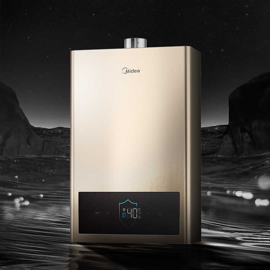 美的(midea)燃气热水器13l家用jsq25-13hc3